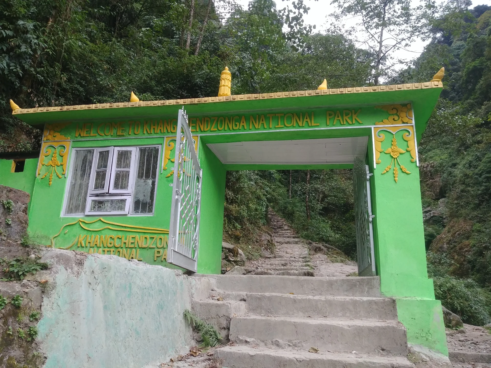 কাঞ্চনজঙ্ঘা জাতীয় উদ্যানে প্রবেশের গেইট