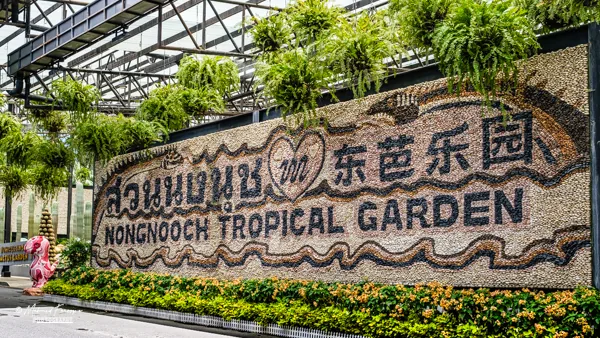 Nong Nooch Tropical Botanical Garden: Thailand's Breathtaking Oasis of Flora and Culture